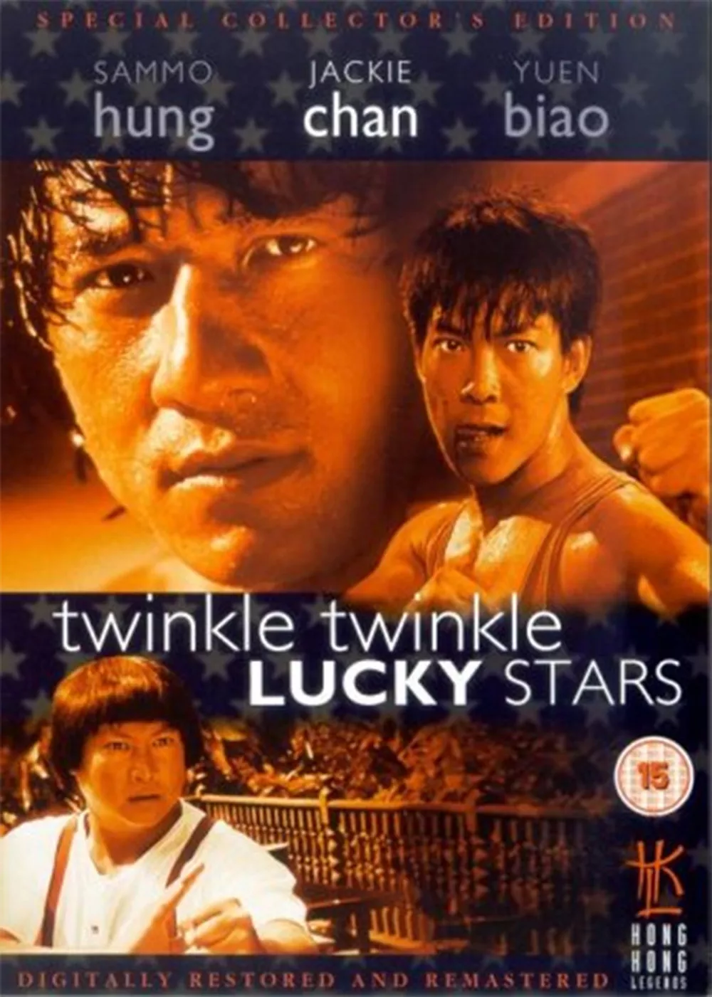 My Lucky Stars 2 Twinkle Twinkle Lucky Stars (1985) ขอน่าอย่าซ่าส์