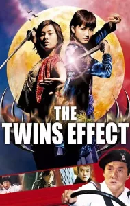 Vampire Effect (The Twins Effect) (2003) คู่พายุฟัด