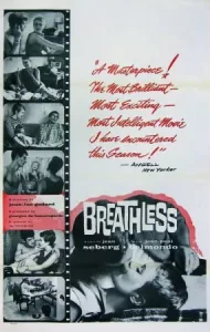 Breathless (1960) ตัดแหลกแล้วแหกกฎ