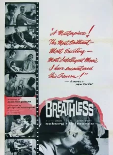 ดูหนัง Breathless (1960) ตัดแหลกแล้วแหกกฎ ซับไทย เต็มเรื่อง | 9NUNGHD.COM