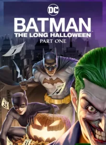 Batman The Long Halloween Part One (2021)