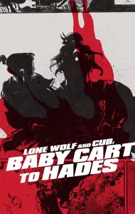 Lone Wolf and Cub Baby Cart to Hades (1972) ซามูไรพ่อลูกอ่อน 3