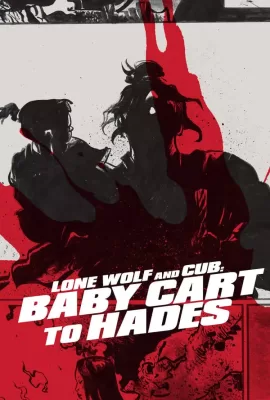 ดูหนัง Lone Wolf and Cub Baby Cart to Hades (1972) ซามูไรพ่อลูกอ่อน 3 ซับไทย เต็มเรื่อง | 9NUNGHD.COM