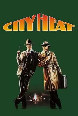 ดูหนัง City Heat (1984) 1+1 เป็น 3 ซับไทย เต็มเรื่อง | 9NUNGHD.COM