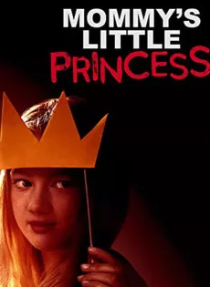 ดูหนัง A Little Princess (2019) คุณยายที่รักของฉัน ซับไทย เต็มเรื่อง | 9NUNGHD.COM