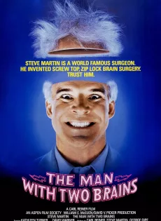 ดูหนัง The Man with Two Brains (1983) ผู้ชายสมองแฝด ซับไทย เต็มเรื่อง | 9NUNGHD.COM