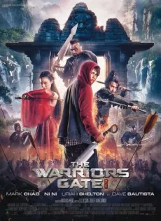 ดูหนัง The Warrior’s Gate (2016) นักรบทะลุประตูมหัศจรรย์ ซับไทย เต็มเรื่อง | 9NUNGHD.COM