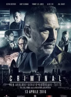 ดูหนัง Criminal (2016) คนสมองเดือด ซับไทย เต็มเรื่อง | 9NUNGHD.COM