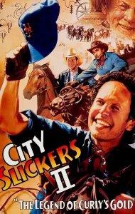 City Slickers II The Legend of Curly’s Gold (1994) หนีเมืองไปเป็นคาวบอย 2 คาวบอยฉบับกระป๋องทอง