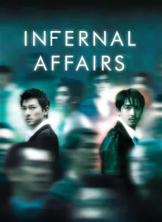 ดูหนัง Infernal Affairs (2002) สองคนสองคม ซับไทย เต็มเรื่อง | 9NUNGHD.COM
