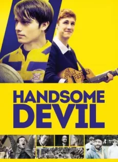 ดูหนัง Handsome Devil (2016) หล่อ ร้าย เพื่อนรัก ซับไทย เต็มเรื่อง | 9NUNGHD.COM