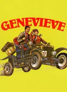 ดูหนัง Genevieve (1953) ซับไทย เต็มเรื่อง | 9NUNGHD.COM