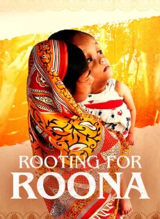 ดูหนัง Rooting for Roona | Netflix (2020) เพื่อรูน่า ซับไทย เต็มเรื่อง | 9NUNGHD.COM