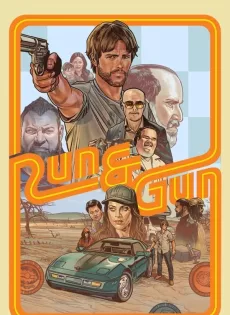 ดูหนัง Run And Gun (2022) บรรยายไทย ซับไทย เต็มเรื่อง | 9NUNGHD.COM