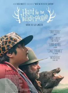 ดูหนัง Hunt for the Wilderpeople (2016) ลุงแสบหลานซ่า หนีเข้าป่าฮาสุดติ่ง [ซับไทย] ซับไทย เต็มเรื่อง | 9NUNGHD.COM