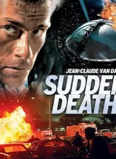 ดูหนัง Sudden Death (1995) ตัดเส้นตายท้านรก ซับไทย เต็มเรื่อง | 9NUNGHD.COM