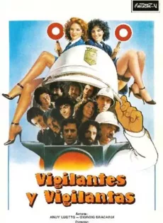ดูหนัง Vigilante (1982) ซับไทย เต็มเรื่อง | 9NUNGHD.COM