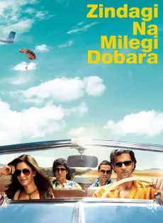 ดูหนัง Zindagi Na Milegi Dobara (2011) ลุยสุดมันส์ แดนฝันสเปน ซับไทย เต็มเรื่อง | 9NUNGHD.COM