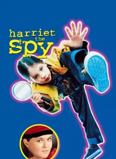 ดูหนัง Harriet the Spy (1996) แฮร์เรียต สปายน้อย ซับไทย เต็มเรื่อง | 9NUNGHD.COM