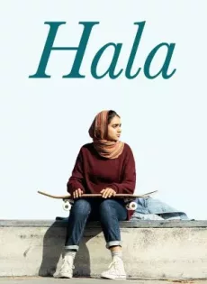 ดูหนัง Hala (2019) ฮาลา ซับไทย เต็มเรื่อง | 9NUNGHD.COM