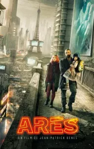 Ares (2016) ยามรณะ