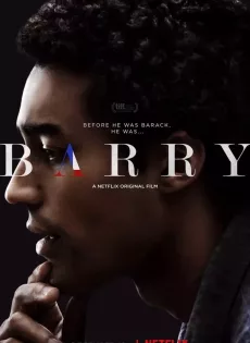 ดูหนัง Barry (2016) แบร์รี ซับไทย เต็มเรื่อง | 9NUNGHD.COM