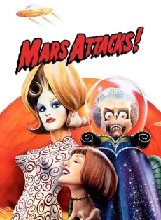 ดูหนัง Mars Attacks (1996) สงครามวันเกาโลก ซับไทย เต็มเรื่อง | 9NUNGHD.COM