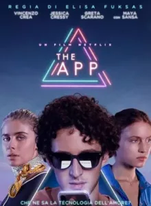 The App (2019) รักเสมือน