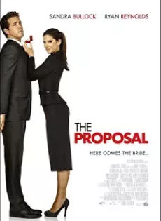 ดูหนัง The Proposal (2009) ลุ้นรักวิวาห์ฟ้าแลบ ซับไทย เต็มเรื่อง | 9NUNGHD.COM
