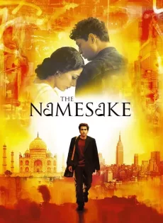 ดูหนัง The Namesake (2006) ซับไทย เต็มเรื่อง | 9NUNGHD.COM