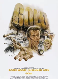 ดูหนัง Gold (1974) นรกเหมืองทอง ซับไทย เต็มเรื่อง | 9NUNGHD.COM