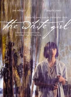 ดูหนัง The White Girl (2017) บรรยายไทย ซับไทย เต็มเรื่อง | 9NUNGHD.COM