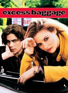 ดูหนัง Excess Baggage (1997) พลิกแผนซน ปล้นหัวใจแหว๋ว ซับไทย เต็มเรื่อง | 9NUNGHD.COM