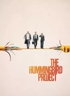 ดูหนัง The Hummingbird Project (2018) โปรเจกต์สายรวย ซับไทย เต็มเรื่อง | 9NUNGHD.COM