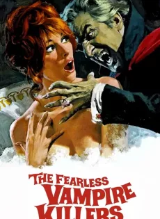 ดูหนัง The Fearless Vampire Killers (1967) นักฆ่าแวมไพร์ที่กล้าหาญ ซับไทย เต็มเรื่อง | 9NUNGHD.COM