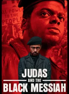 ดูหนัง Judas and the Black Messiah (2021) จูดาส แอนด์ เดอะ แบล็ก เมสไซอาห์ ซับไทย เต็มเรื่อง | 9NUNGHD.COM
