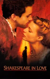 Shakespeare In Love (1998) กำเนิดรักก้องโลก