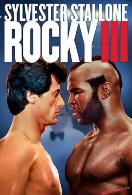 ดูหนัง Rocky III (1982) ร็อคกี้ 3 ซับไทย เต็มเรื่อง | 9NUNGHD.COM