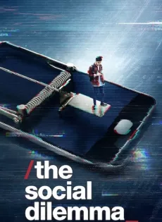 ดูหนัง The Social Dilemma | Netflix (2020) ทุนนิยมสอดแนม ภัยแฝงเครือข่ายอัจฉริยะ ซับไทย เต็มเรื่อง | 9NUNGHD.COM