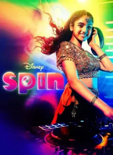 ดูหนัง Spin (2021) สปิน ซับไทย เต็มเรื่อง | 9NUNGHD.COM