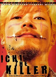 ดูหนัง Ichi the Killer (2001) ฮีโร่หัวกลับ ซับไทย เต็มเรื่อง | 9NUNGHD.COM