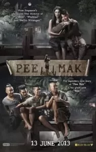 Pee Mak (2013) พี่มากพระโขนง