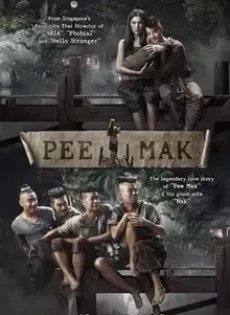 ดูหนัง Pee Mak (2013) พี่มากพระโขนง ซับไทย เต็มเรื่อง | 9NUNGHD.COM