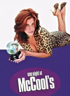 ดูหนัง One Night at McCool’s (2001) คนเดียวไม่เปลี่ยวใจ ซับไทย เต็มเรื่อง | 9NUNGHD.COM