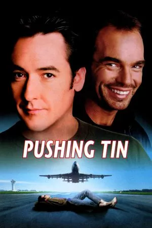 Pushing Tin คู่กัดท้าเวหา (1999)
