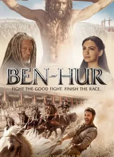 ดูหนัง Ben-Hur (2016) เบน-เฮอร์ ซับไทย เต็มเรื่อง | 9NUNGHD.COM