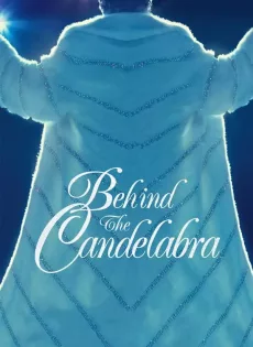 ดูหนัง Behind the Candelabra (2013) เรื่องรักฉาวใต้เงาเทียน ซับไทย เต็มเรื่อง | 9NUNGHD.COM