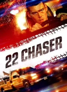 ดูหนัง 22 Chaser (2018) 22 นักล่า ซับไทย เต็มเรื่อง | 9NUNGHD.COM