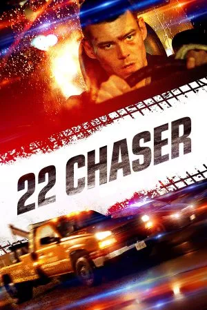 22 Chaser (2018) 22 นักล่า