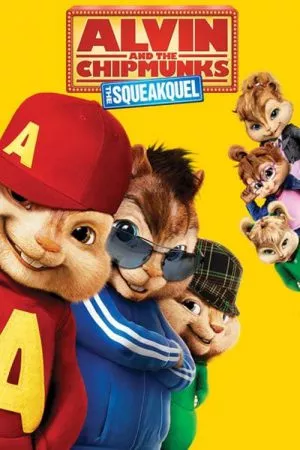 Alvin and the Chipmunks: The Squeakquel (2009) อัลวินกับสหายชิพมังค์